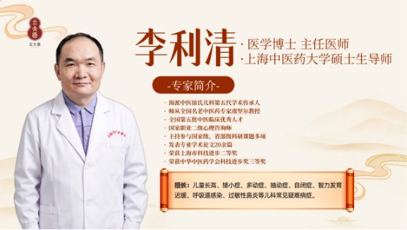 医药前沿